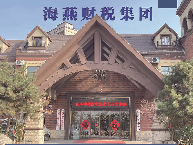 公司環(huán)境