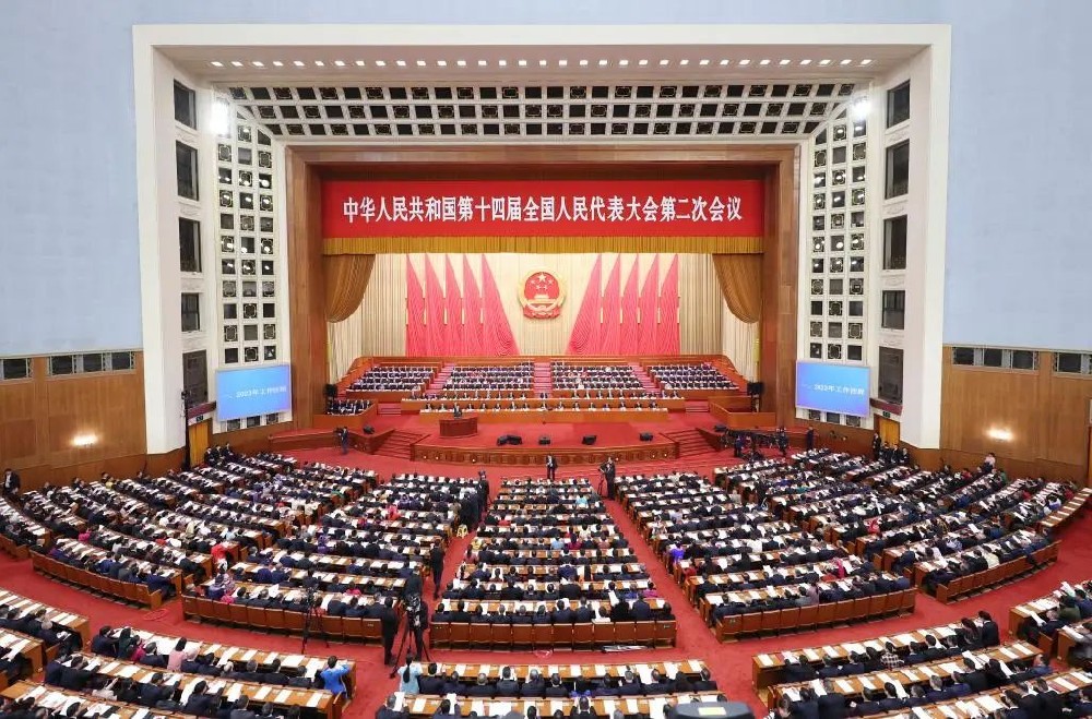 劃重點！政府工作報告提了這些稅費內(nèi)容