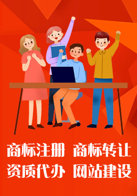 進出口企業(yè)記賬_諸城海燕財稅有限公司-免費公司注冊-工商注冊-記賬報稅-會計代理-工商年報-公司變更-工商稅務注銷